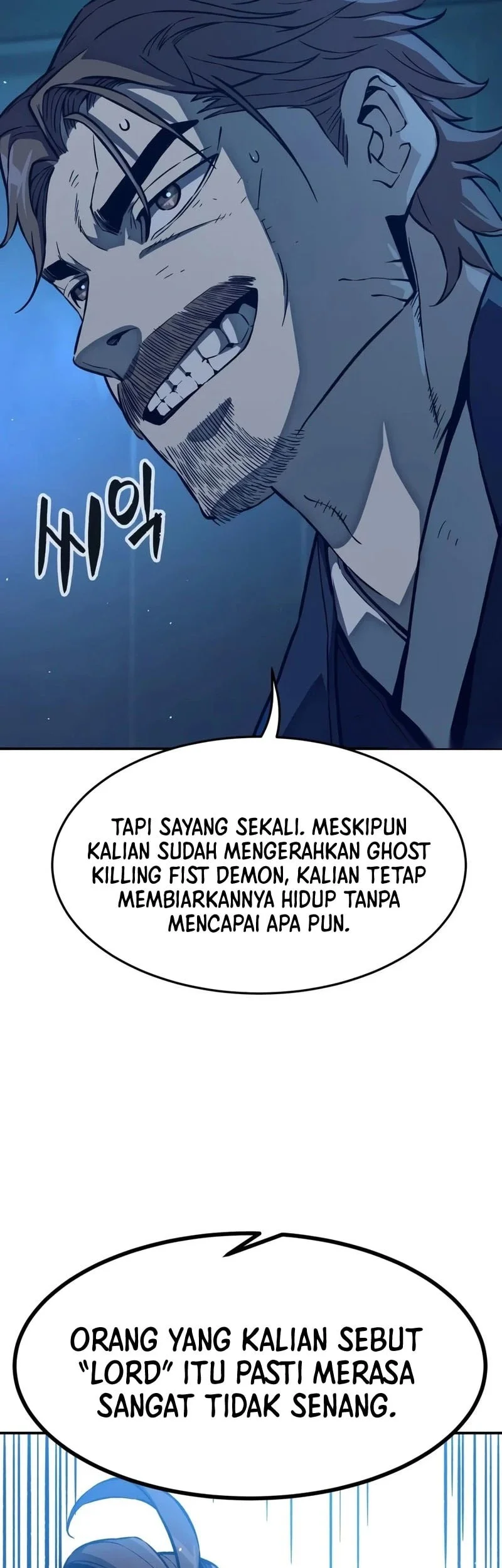 Absolute Sword Sense Chapter 192 Gambar 22