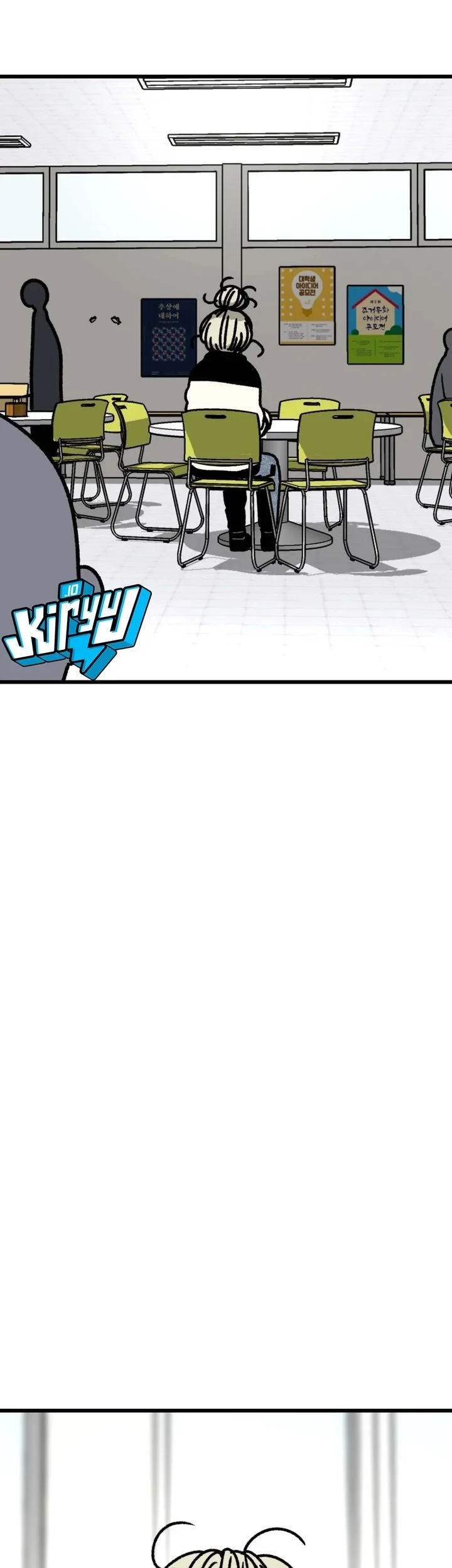 Academy of Card Chapter 8 Gambar 21