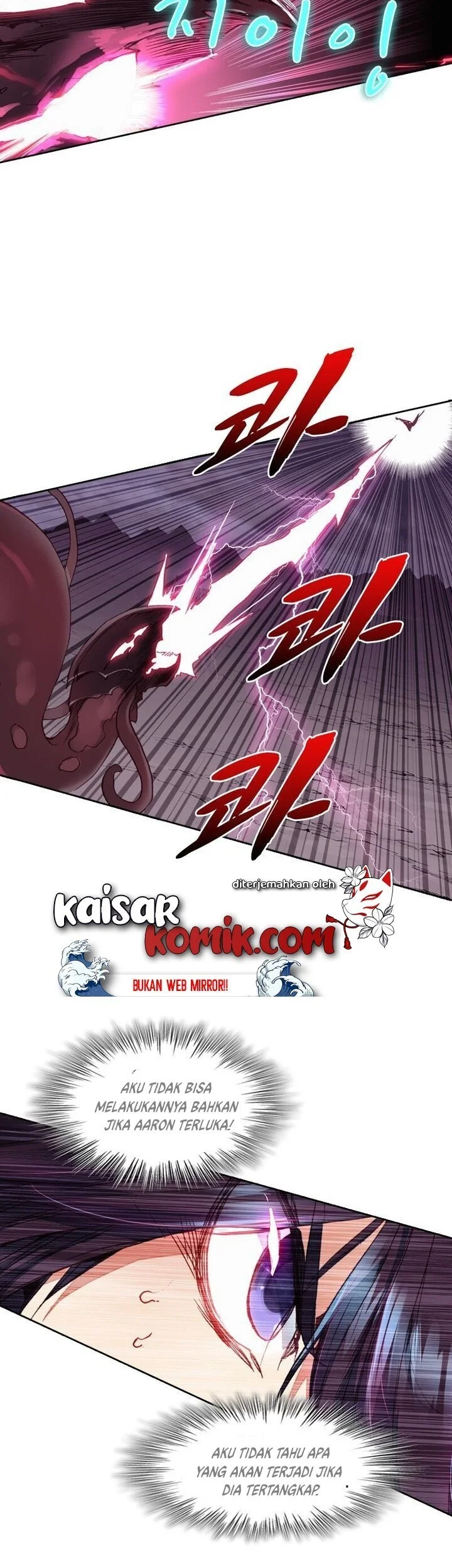 Academy of Monster Chapter 22 Gambar 10