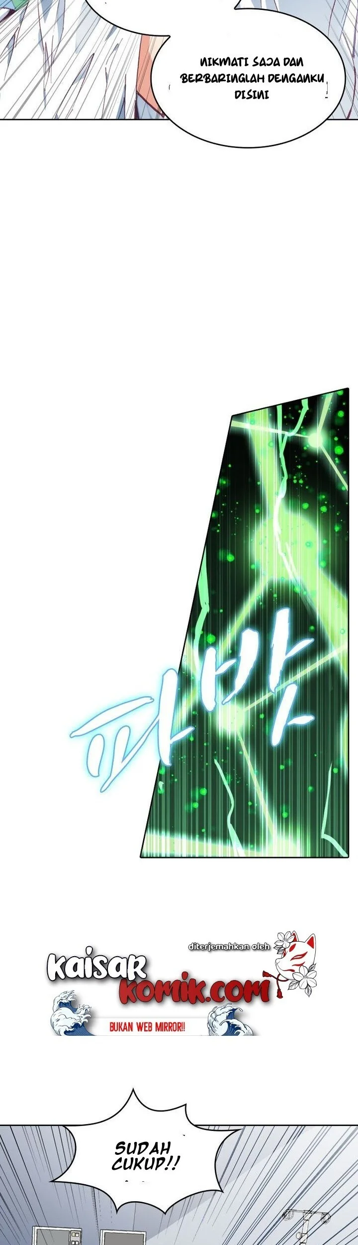 Academy of Monster Chapter 24 Gambar 11