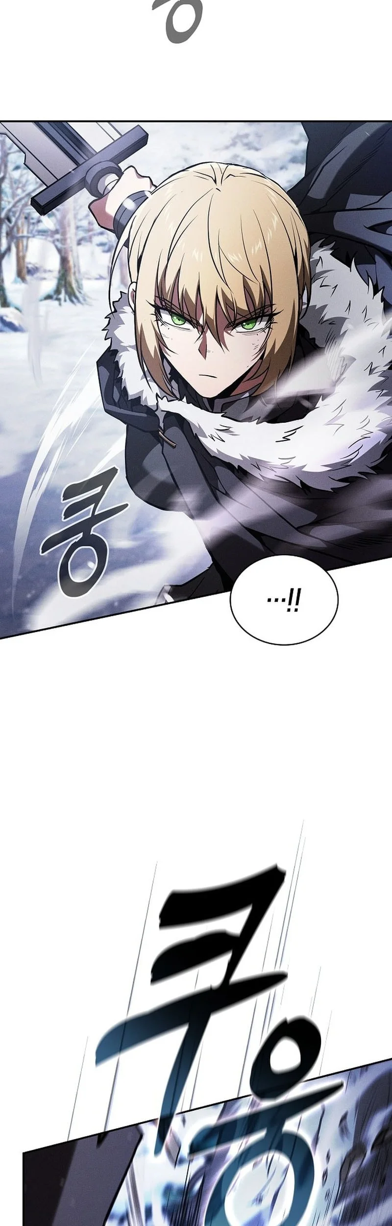 Academy’s Genius Swordmaster Chapter 130 Gambar 24