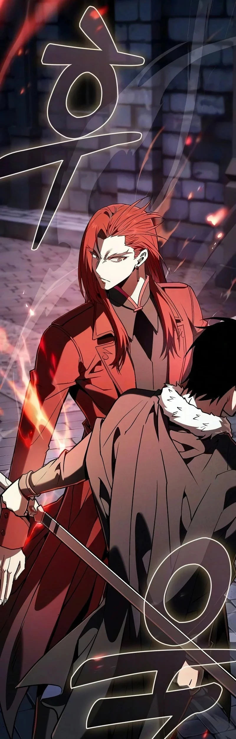 Academy’s Genius Swordmaster Chapter 136 Gambar 20