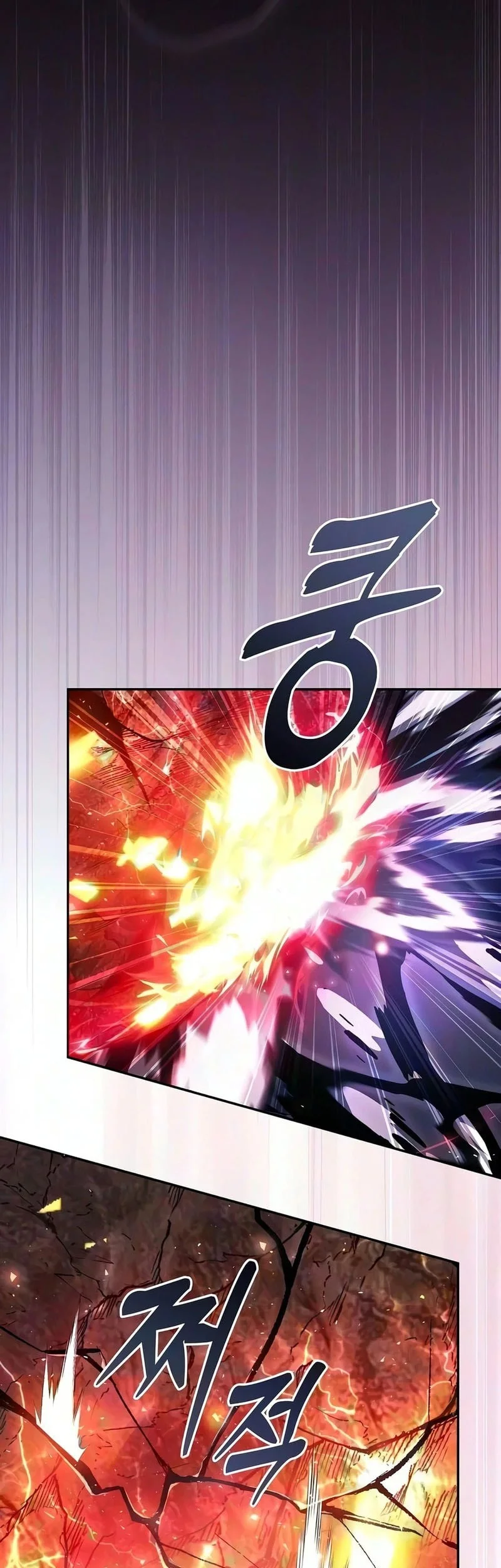 Academy’s Genius Swordmaster Chapter 143 Gambar 26
