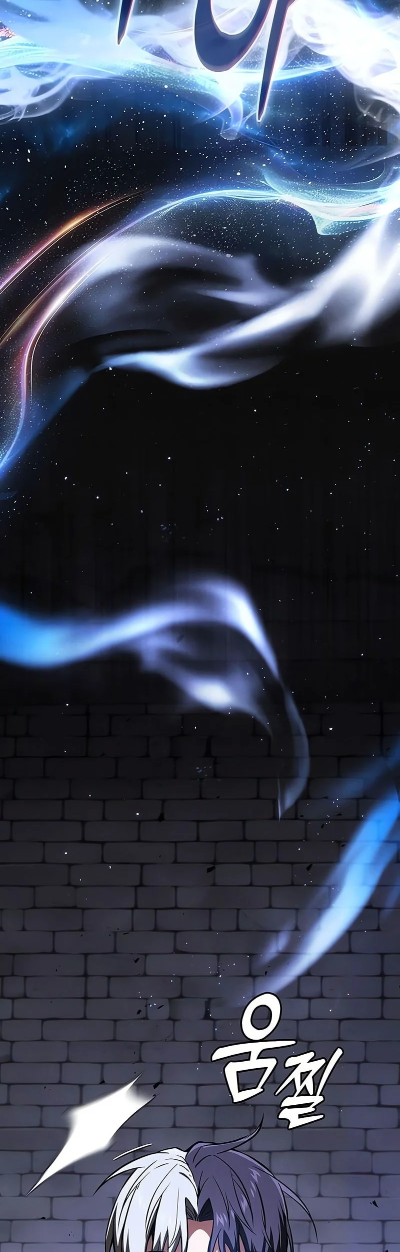 Academy’s Genius Swordmaster Chapter 146 Gambar 23