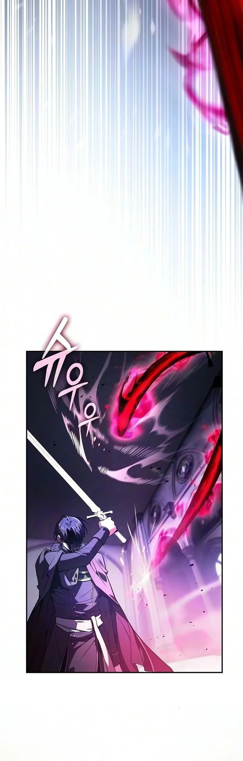 Academy’s Genius Swordmaster Chapter 153 Gambar 28