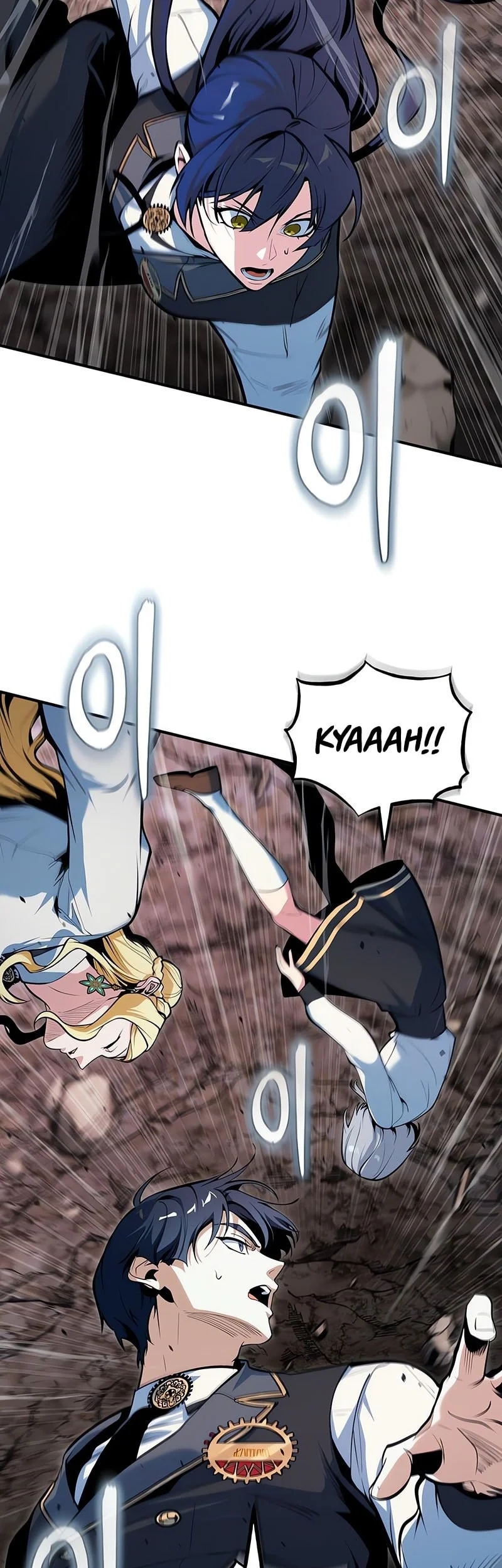 Academy’s Undercover Professor Chapter 151 Gambar 20