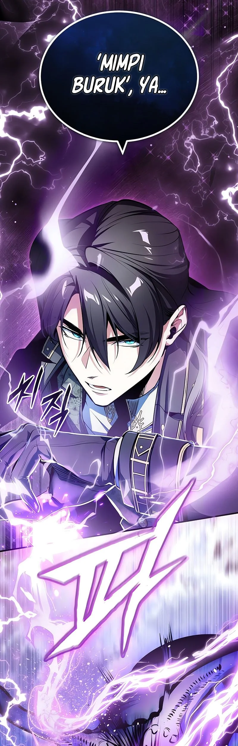 Academy’s Undercover Professor Chapter 152 Gambar 21