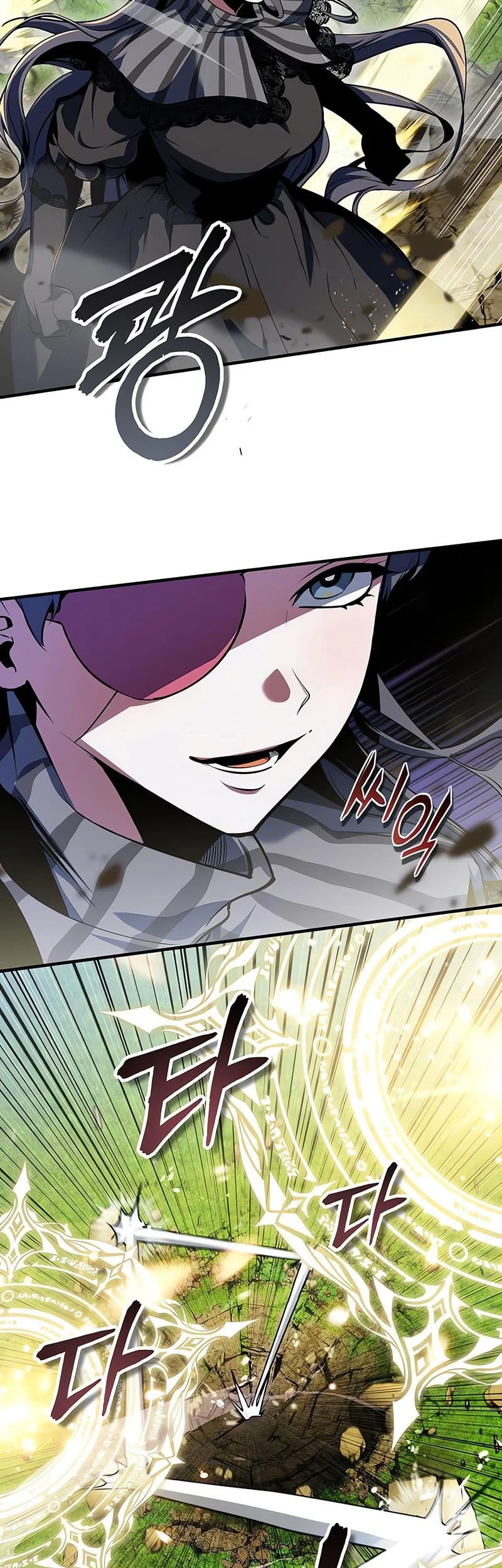 Academy’s Undercover Professor Chapter 155 Gambar 21