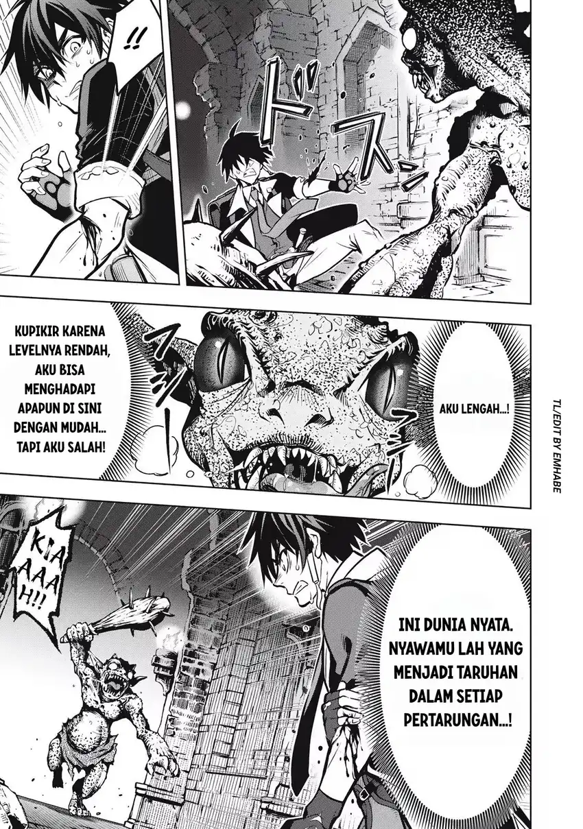Academy Saikyou no Mob Healer: Shinigee Sekai no Mob ni Tensei Shita Ore wa, Hazure Job [Healer] to Gensaku Chishiki de Musou Suru Chapter 1.2 Gambar 9