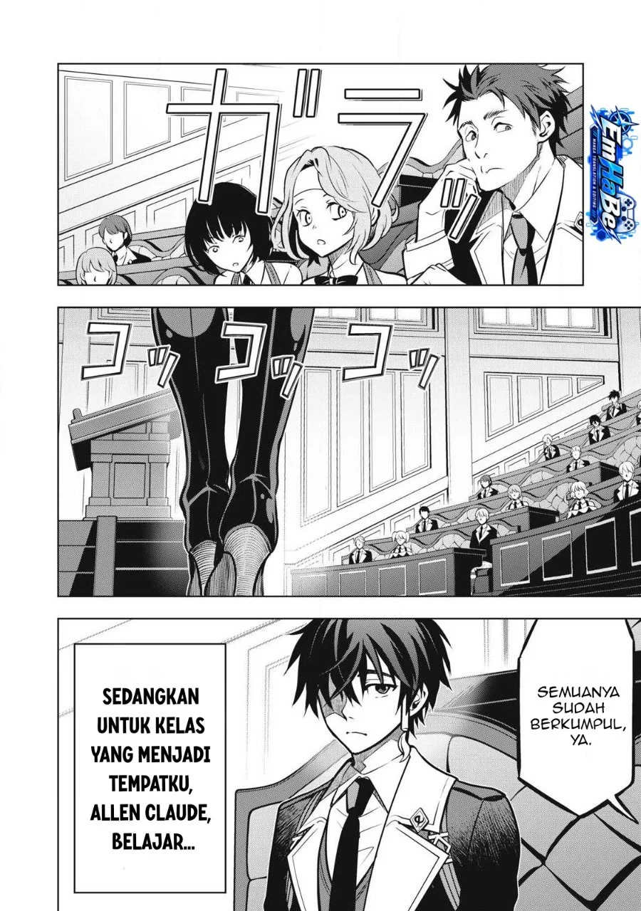 Academy Saikyou no Mob Healer: Shinigee Sekai no Mob ni Tensei Shita Ore wa, Hazure Job [Healer] to Gensaku Chishiki de Musou Suru Chapter 5.1 Gambar 6