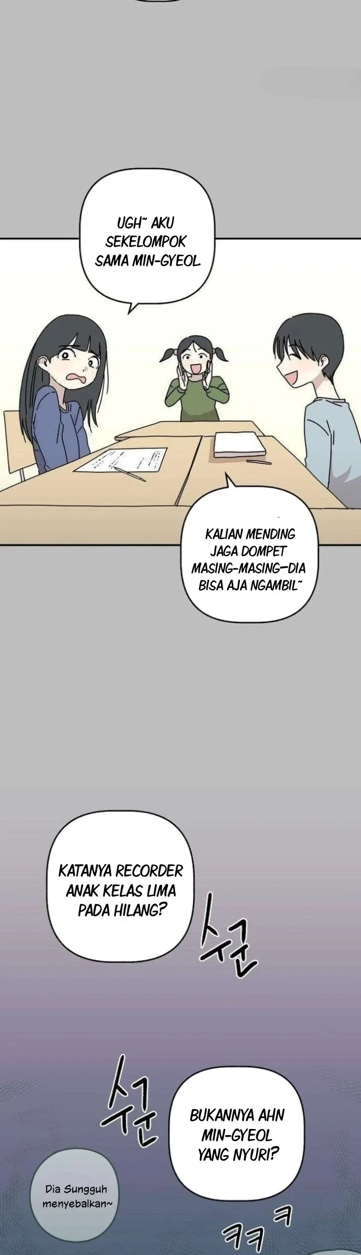 Aching Chapter 3 Gambar 25