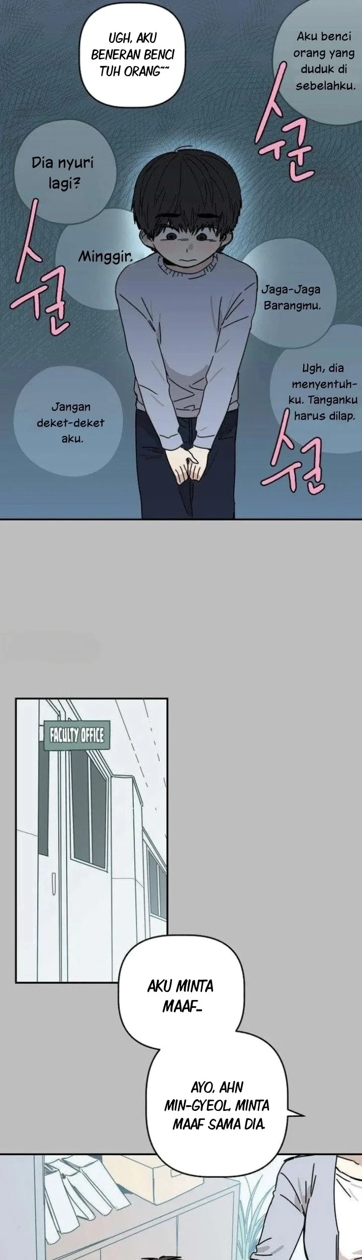 Aching Chapter 3 Gambar 26