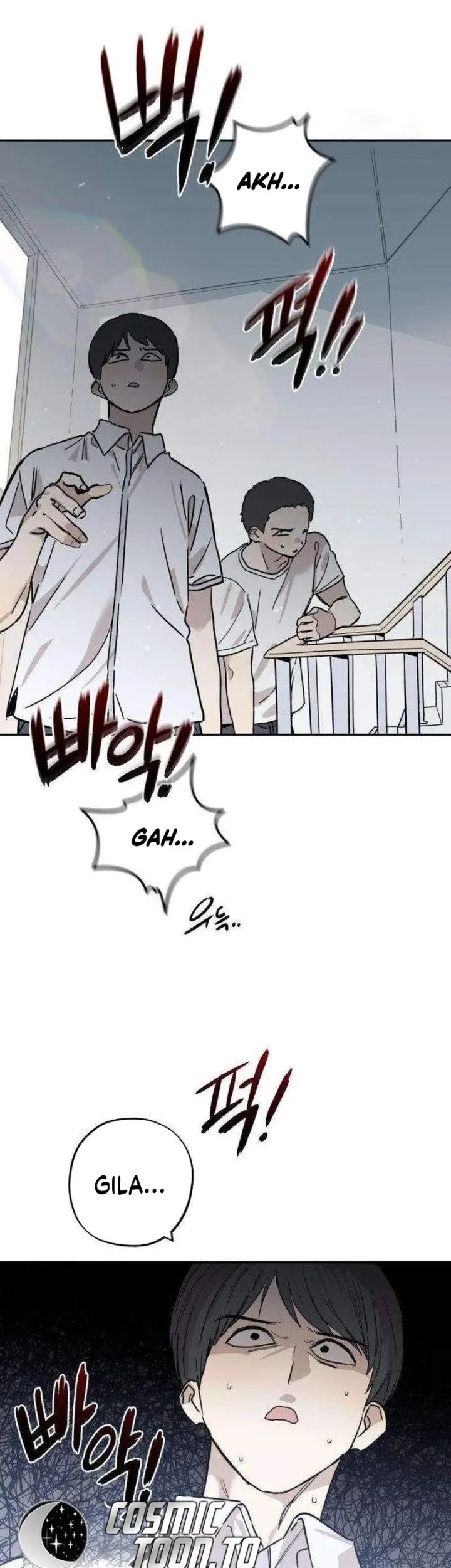 Aching Chapter 30 Gambar 14