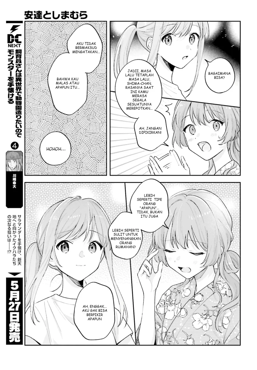 Adachi to Shimamura (YUZUHARA Moke) Chapter 27.4 Gambar 8