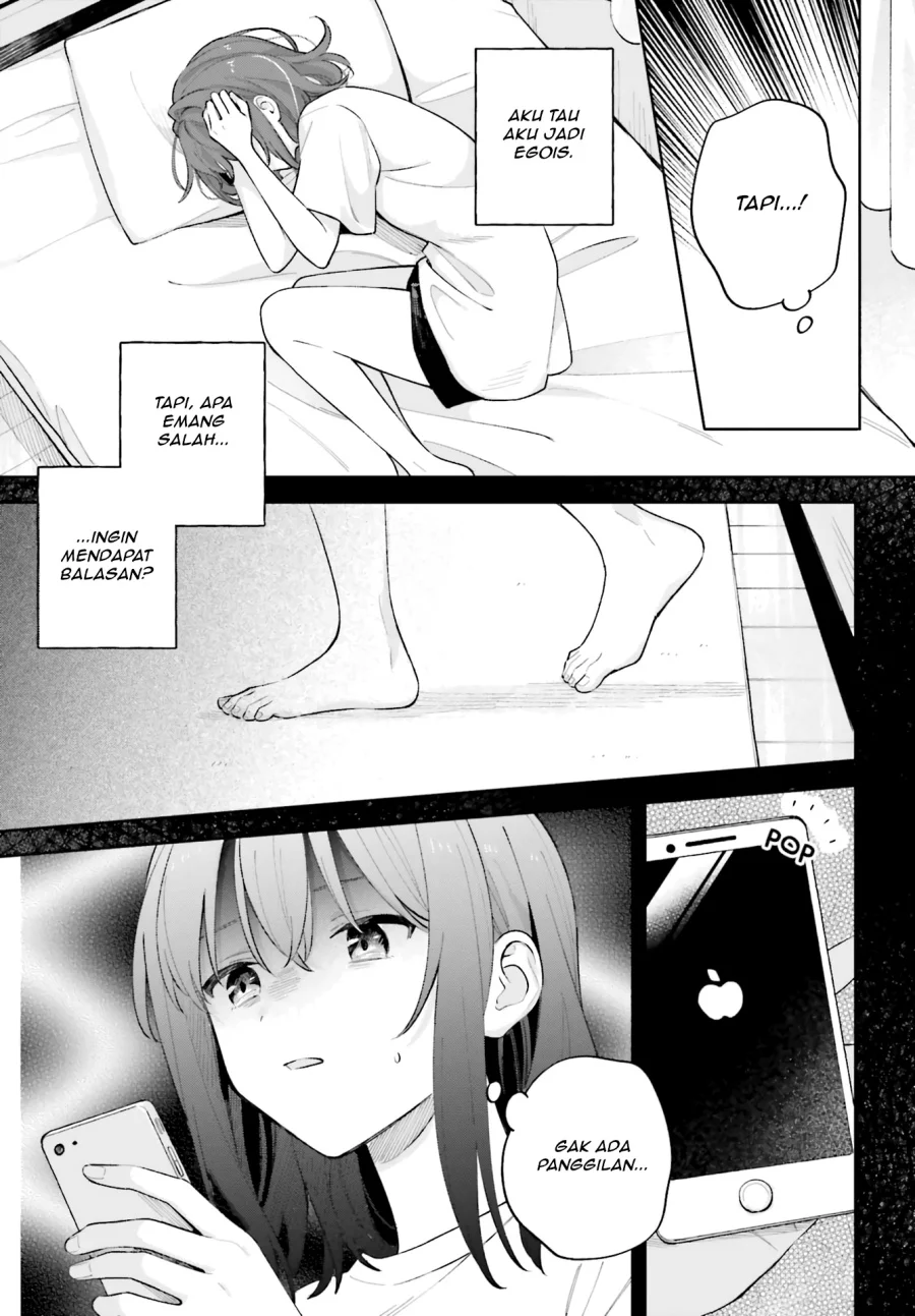 Adachi to Shimamura (YUZUHARA Moke) Chapter 30 Gambar 7