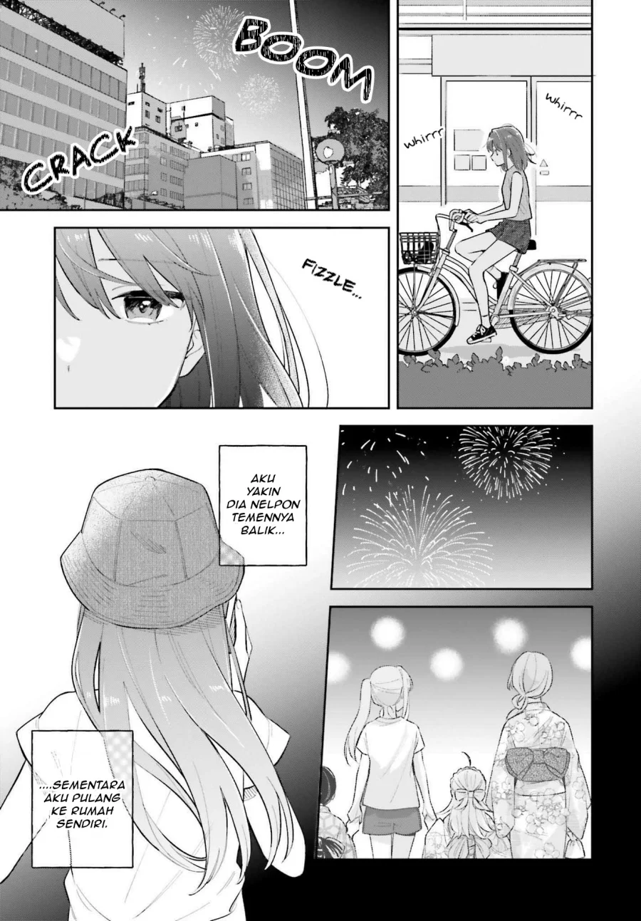 Adachi to Shimamura (YUZUHARA Moke) Chapter 33.2 Gambar 6
