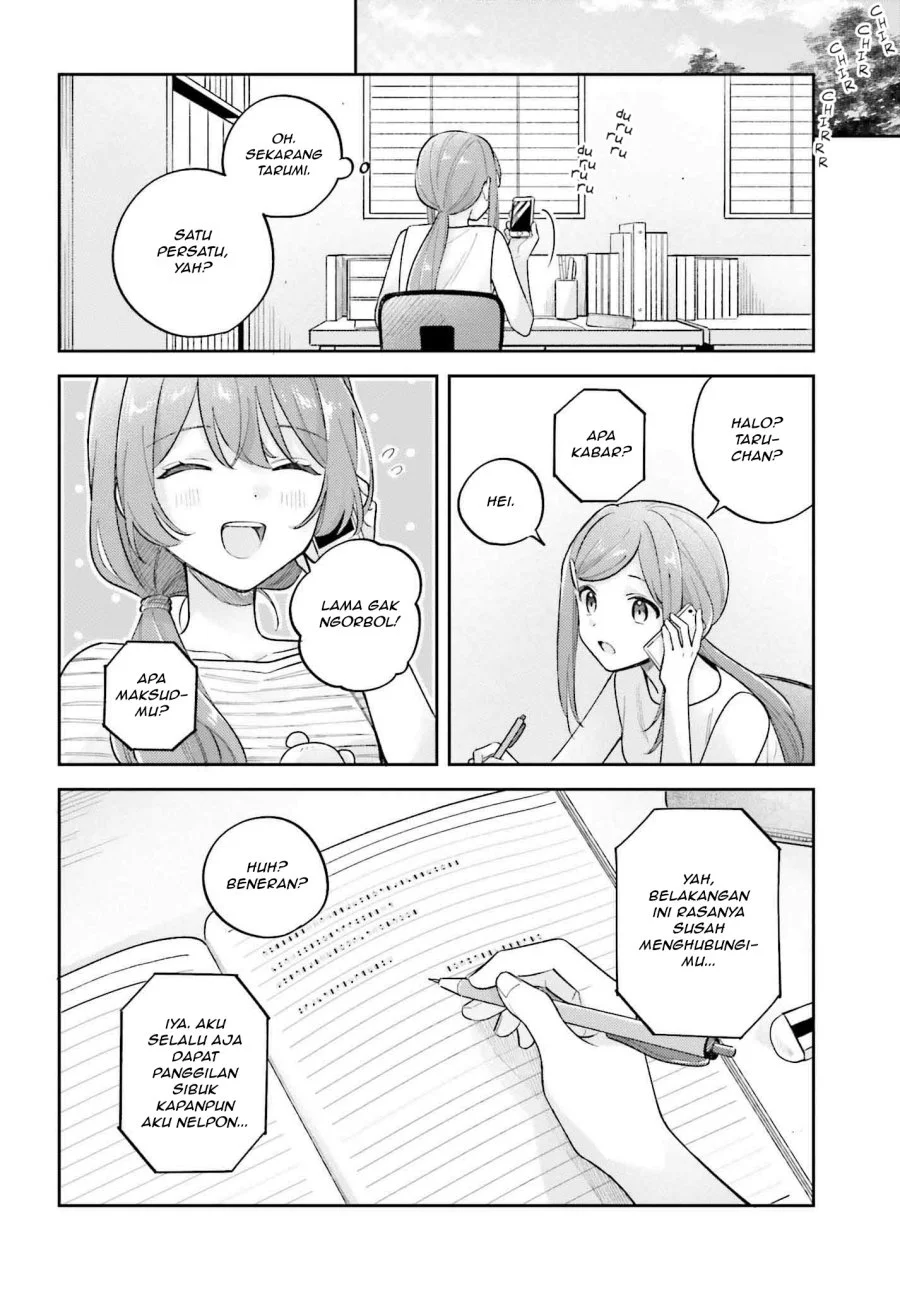Adachi to Shimamura (YUZUHARA Moke) Chapter 37.3 Gambar 6