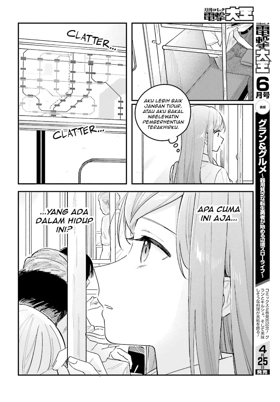 Adachi to Shimamura (YUZUHARA Moke) Chapter 46 Gambar 6