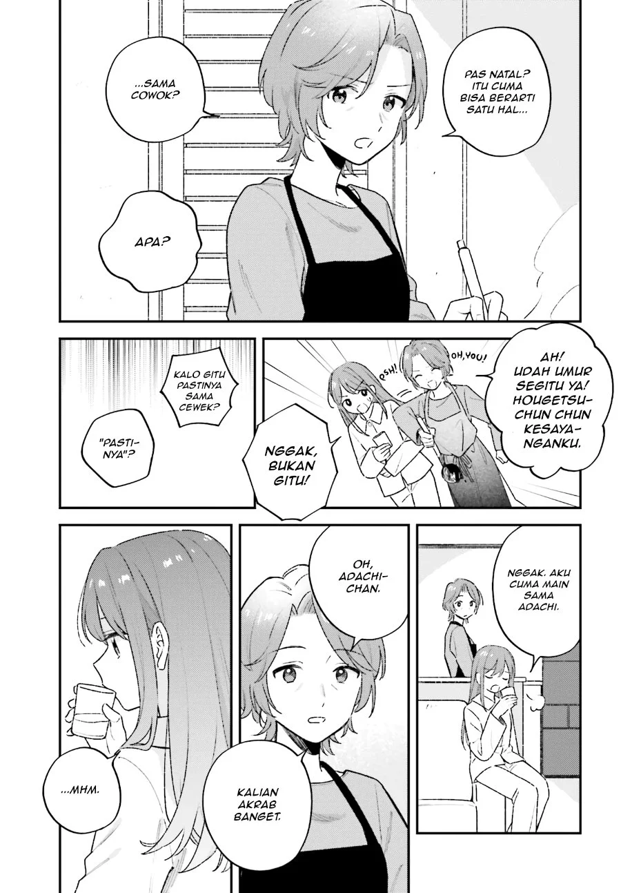 Adachi to Shimamura (YUZUHARA Moke) Chapter 55 Gambar 7