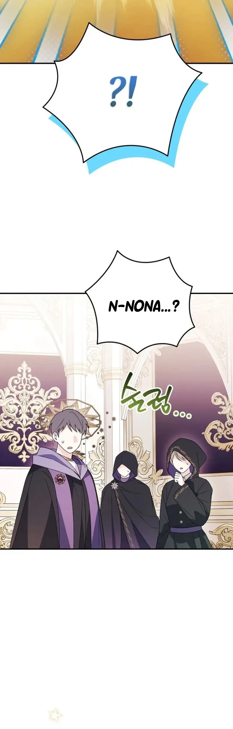 Adopting the Male Protagonist Changed the Genre Chapter 33 Gambar 16