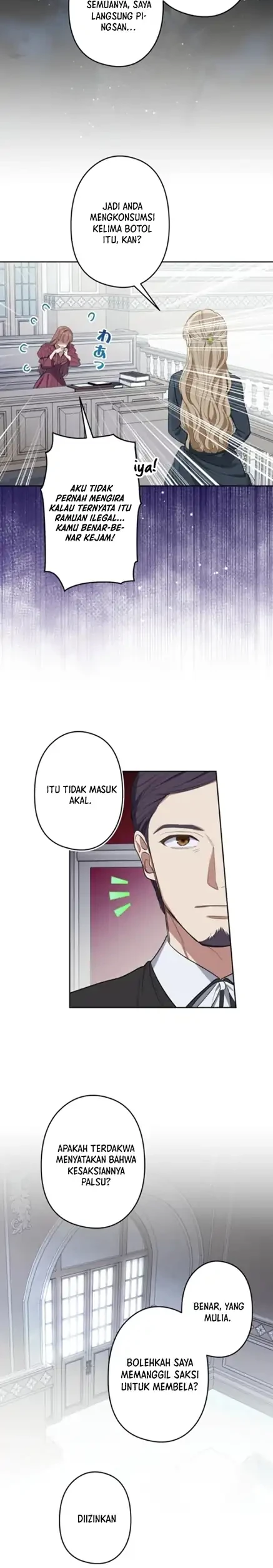 After Becoming the Stepmother of the Grim Reaper Duke's Family, Everyone Became Obsessed with Me. Chapter 46 Gambar 6