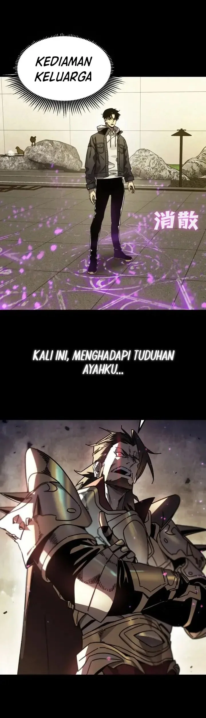After Breaking off the Relationship, All my Summoned Beasts Were Dark Creatures Chapter 0 Gambar 6