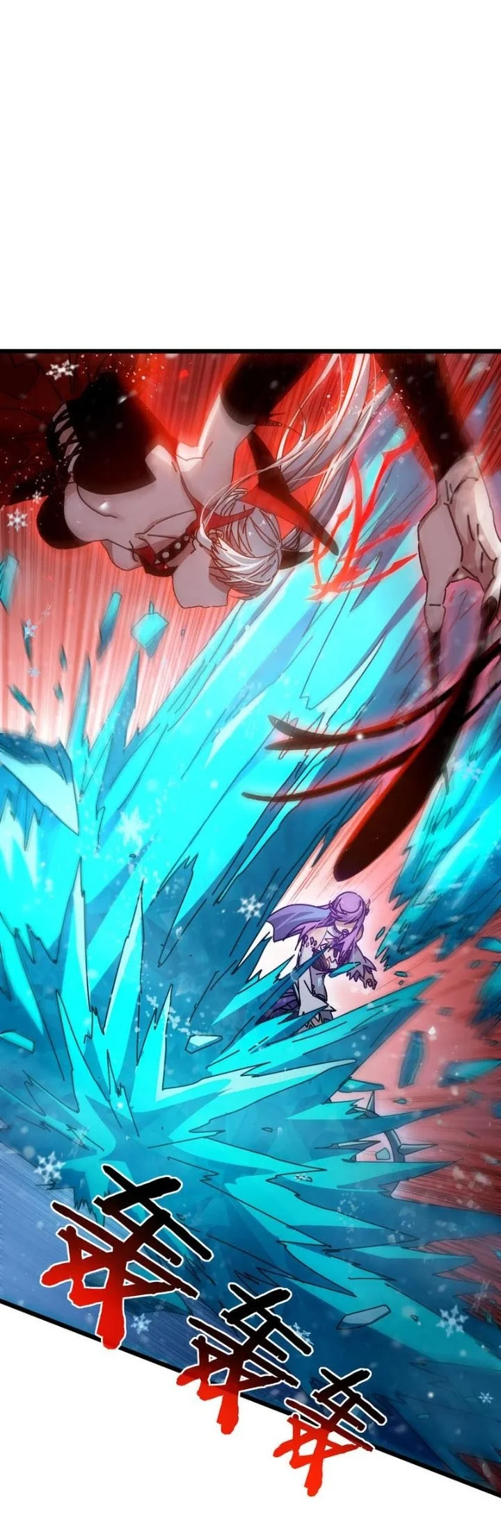 After Breaking off the Relationship, All my Summoned Beasts Were Dark Creatures Chapter 14 Gambar 17