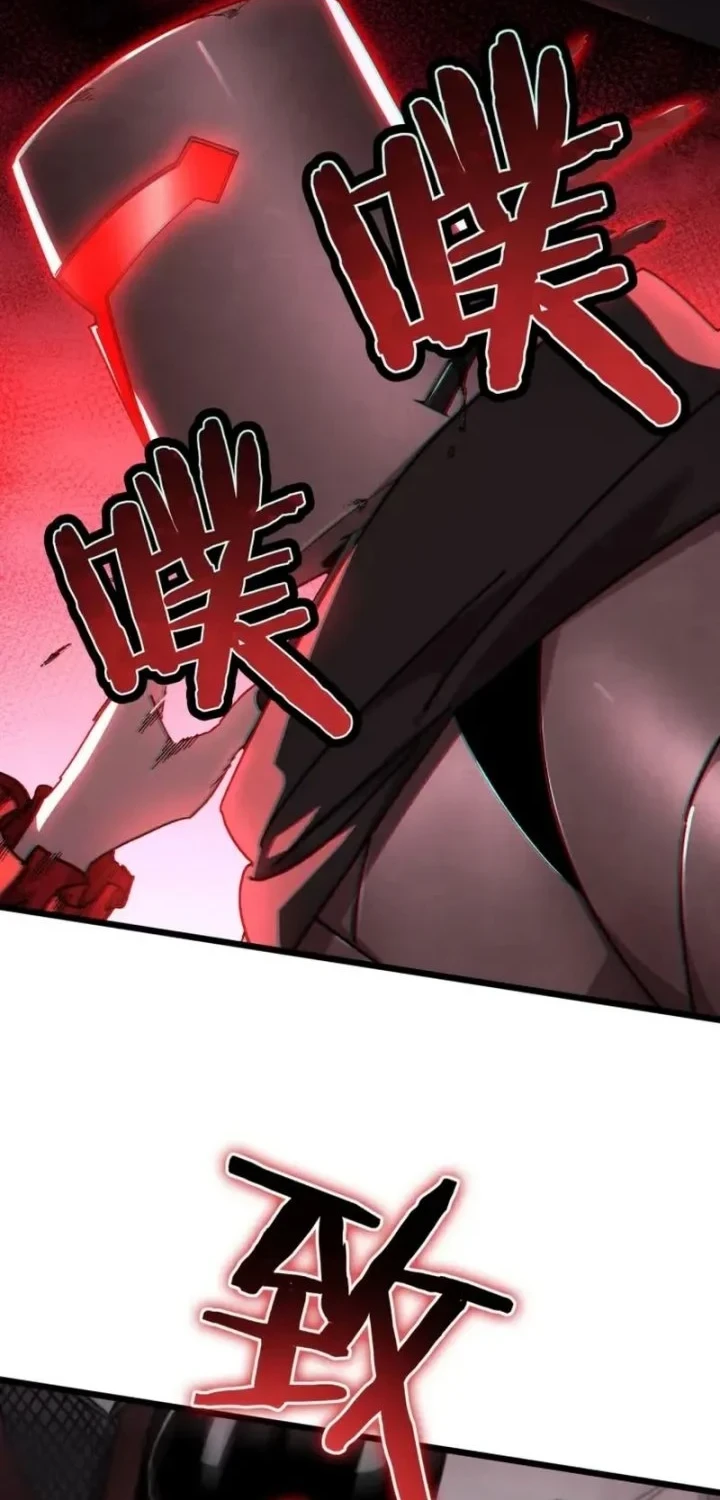 After Breaking off the Relationship, All my Summoned Beasts Were Dark Creatures Chapter 3 Gambar 20