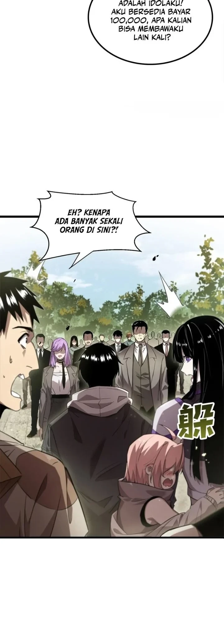 After Breaking off the Relationship, All my Summoned Beasts Were Dark Creatures Chapter 5 Gambar 18