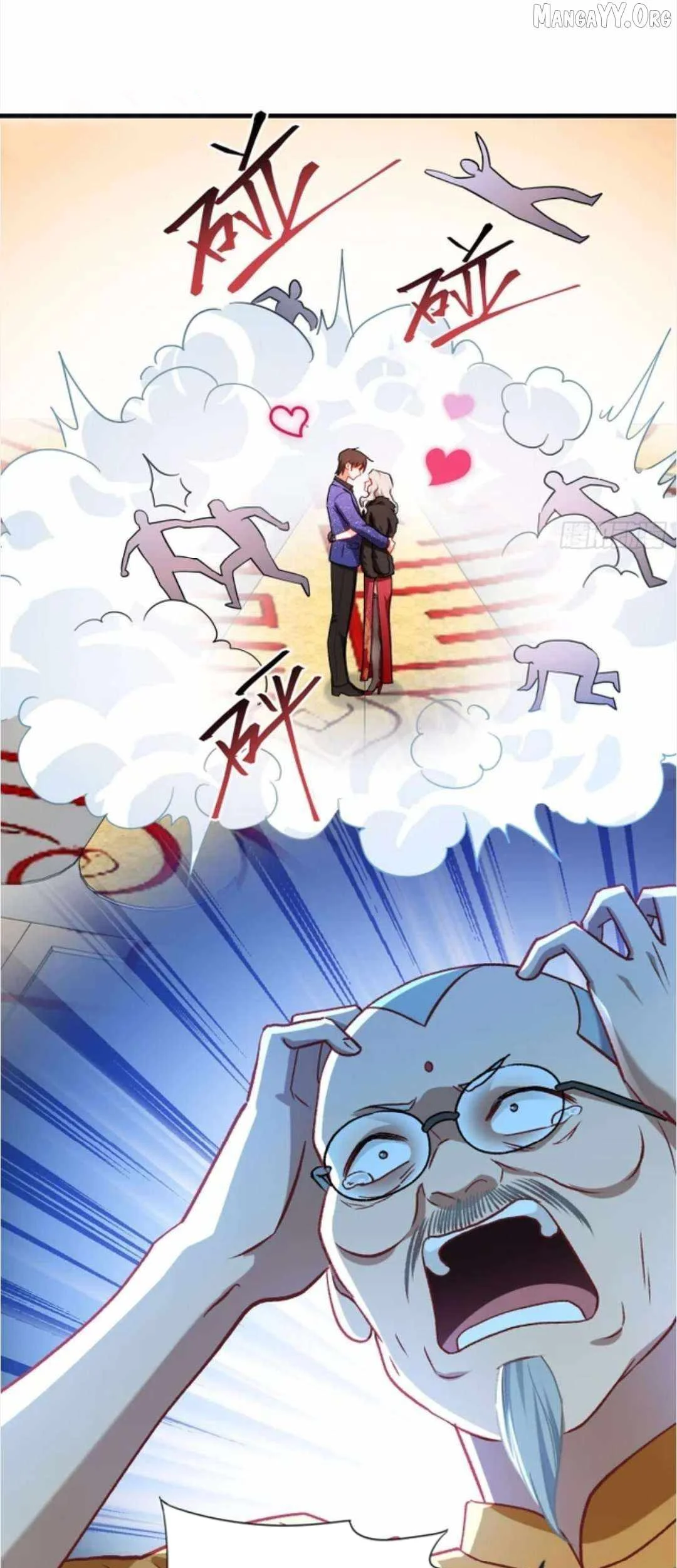 After Improperly Licking a Dog, I Became a Billionaire Chapter 261 Fix  Gambar 11