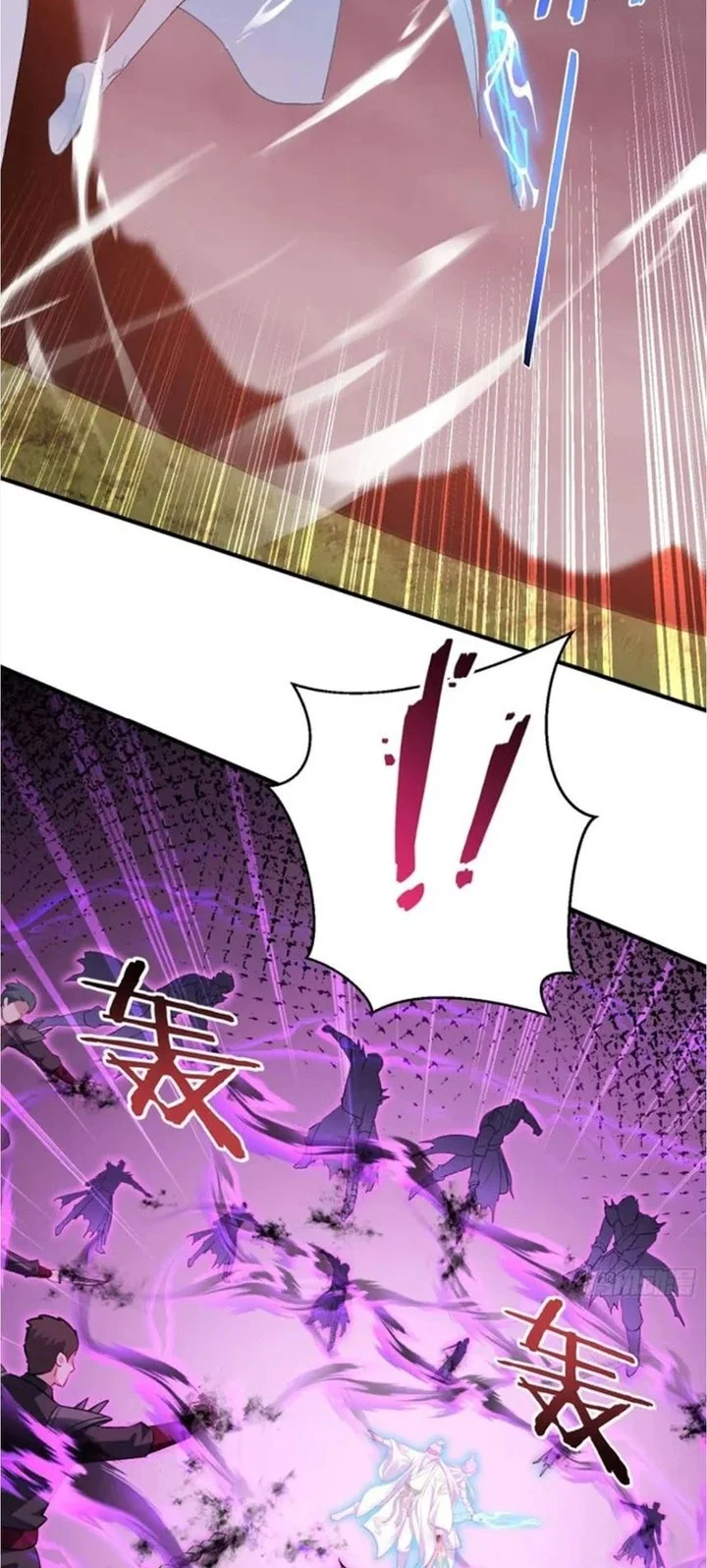 After Improperly Licking a Dog, I Became a Billionaire Chapter 267 Gambar 9