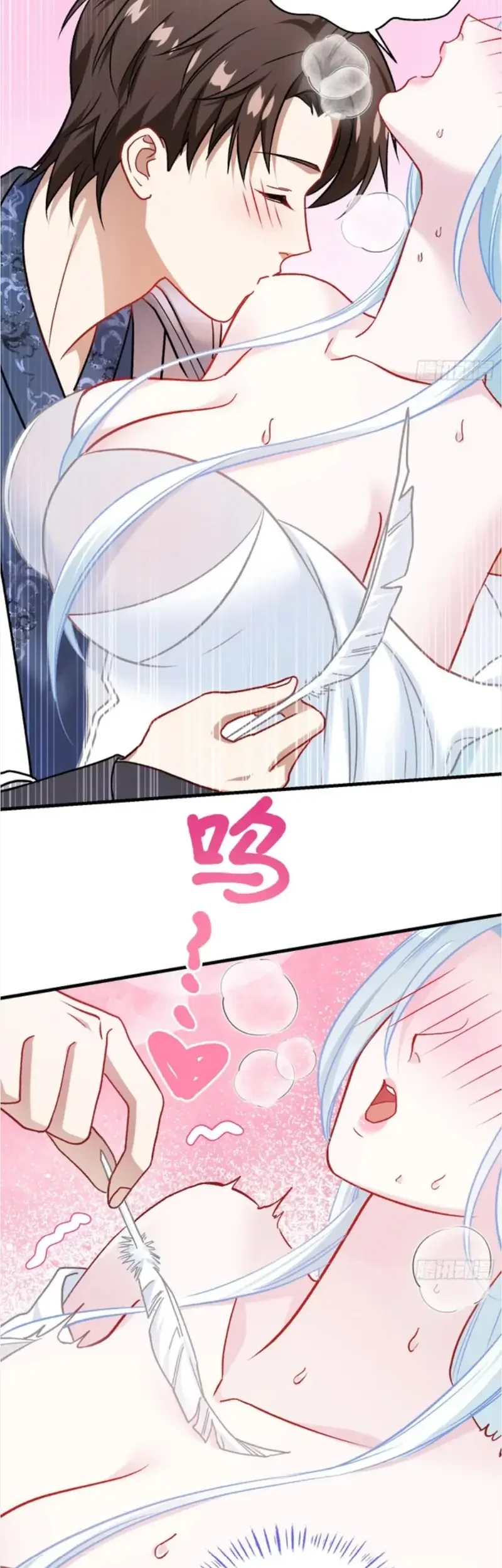 After Improperly Licking a Dog, I Became a Billionaire Chapter 269 Gambar 9