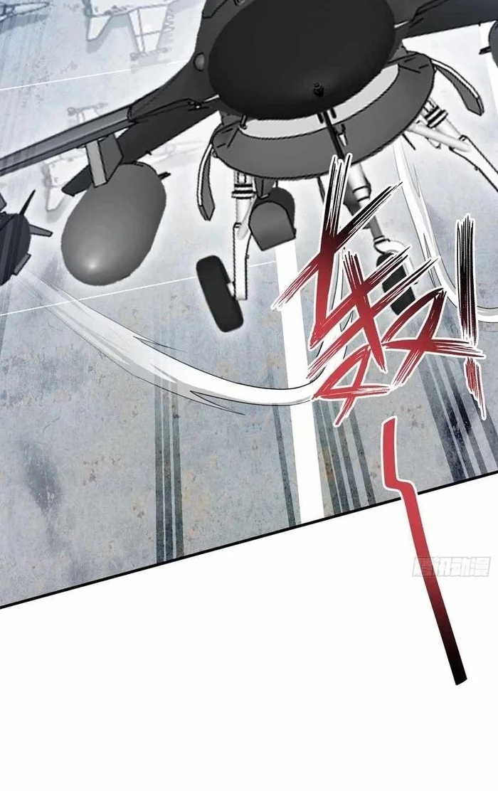 After Improperly Licking a Dog, I Became a Billionaire Chapter 323 Gambar 12