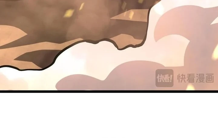 After Rebirth, I Used Mirror Reversal For Vengeance Chapter 51 Gambar 24