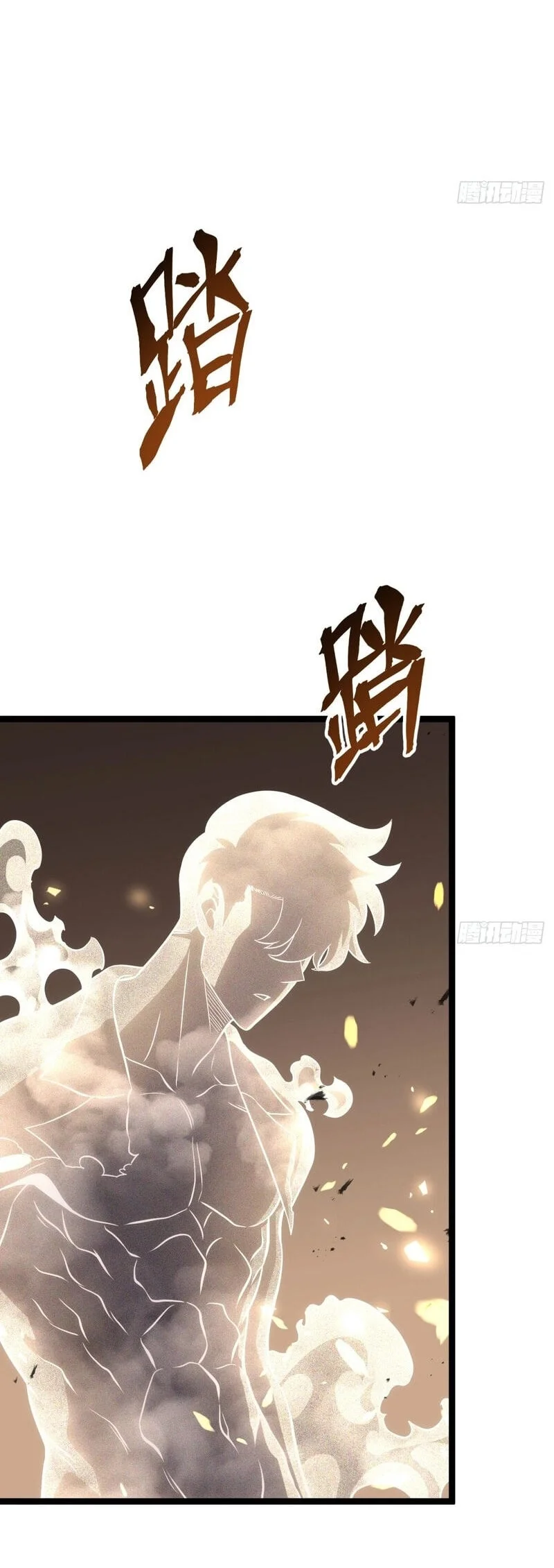 After Rebirth, I Used Mirror Reversal For Vengeance Chapter 55 Gambar 23