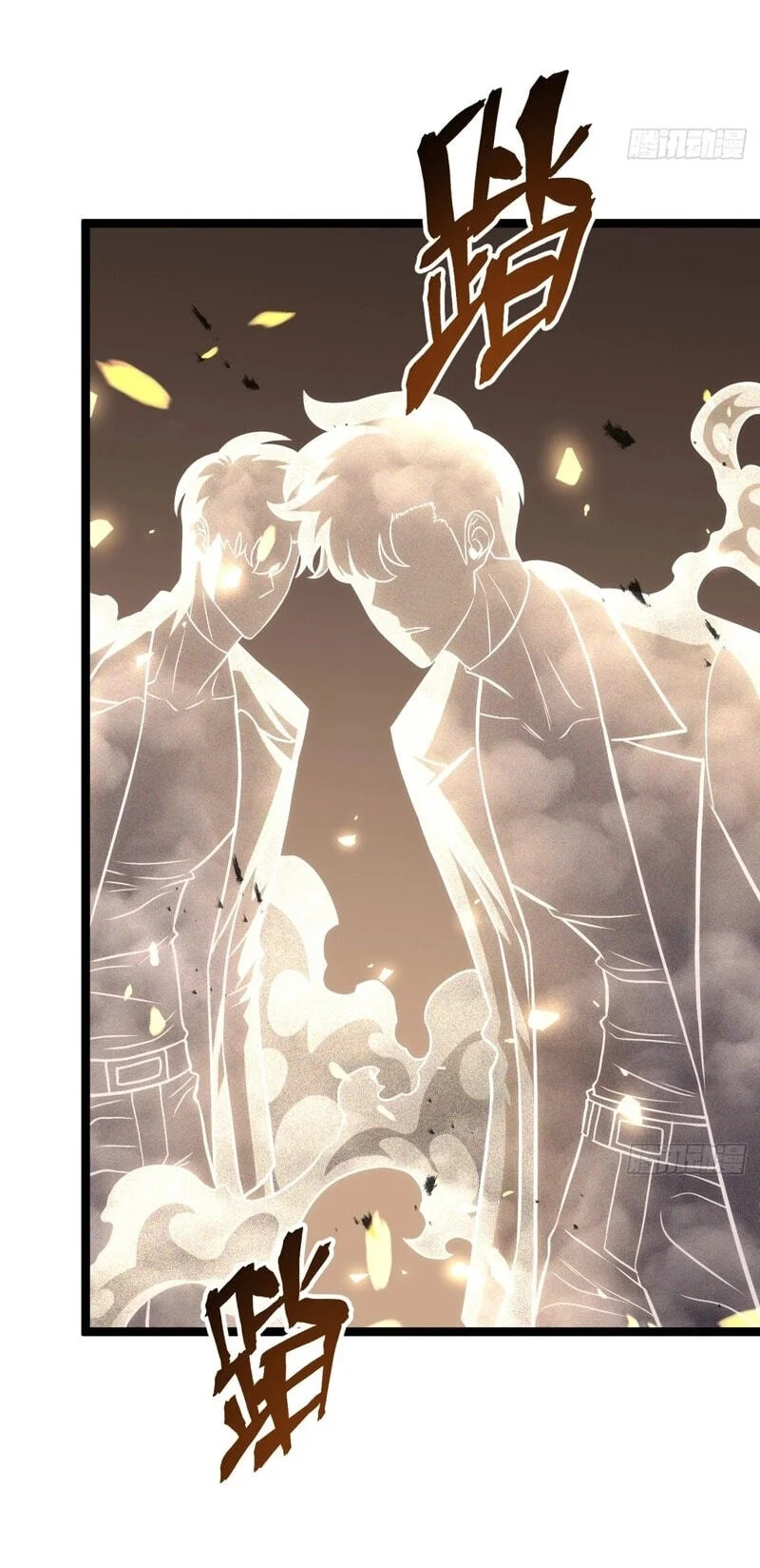 After Rebirth, I Used Mirror Reversal For Vengeance Chapter 55 Gambar 24