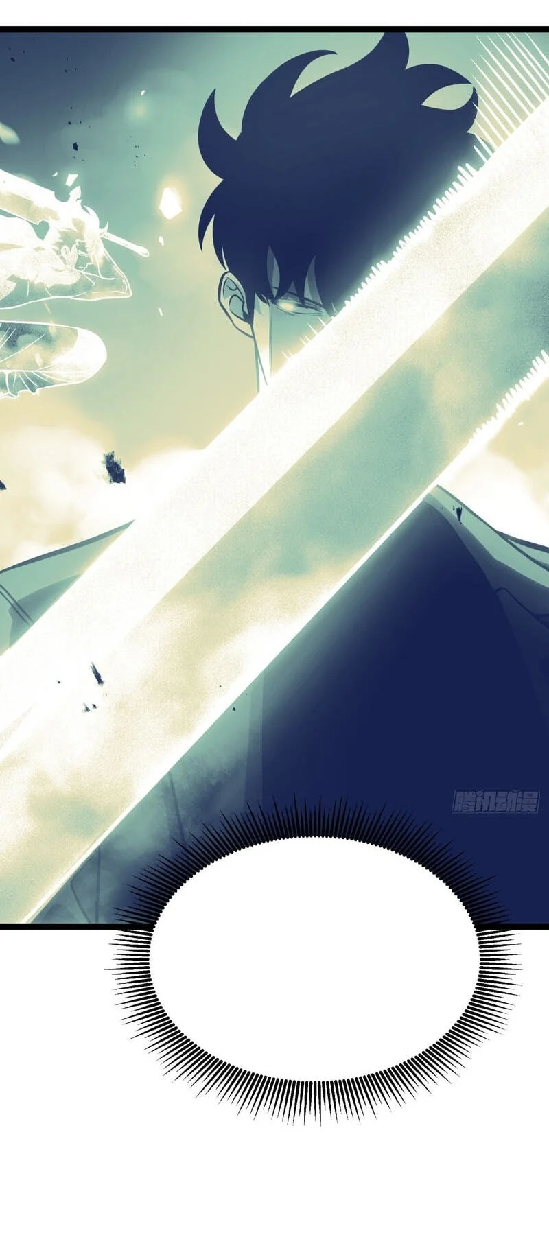 After Rebirth, I Used Mirror Reversal For Vengeance Chapter 56.1 Gambar 21