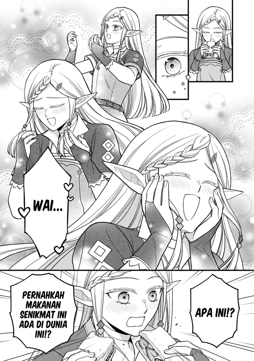 After the Broken Engagement, a New Home and an Elegant Life Chapter 4 Gambar 9