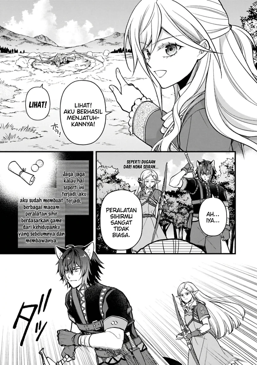 After the Broken Engagement, a New Home and an Elegant Life Chapter 6 Gambar 9