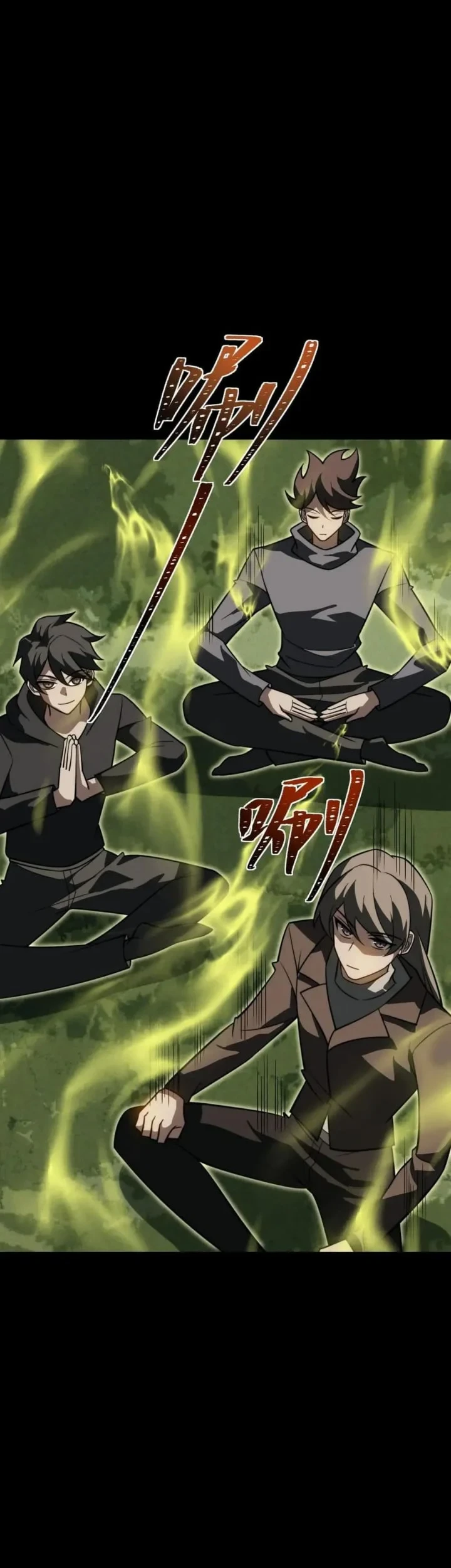 After the High School Goddess Dumped Me I Became a Martial Arts God Chapter 105 Gambar 18
