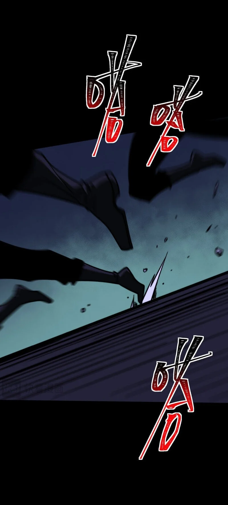 After the High School Goddess Dumped Me I Became a Martial Arts God Chapter 106 Gambar 21