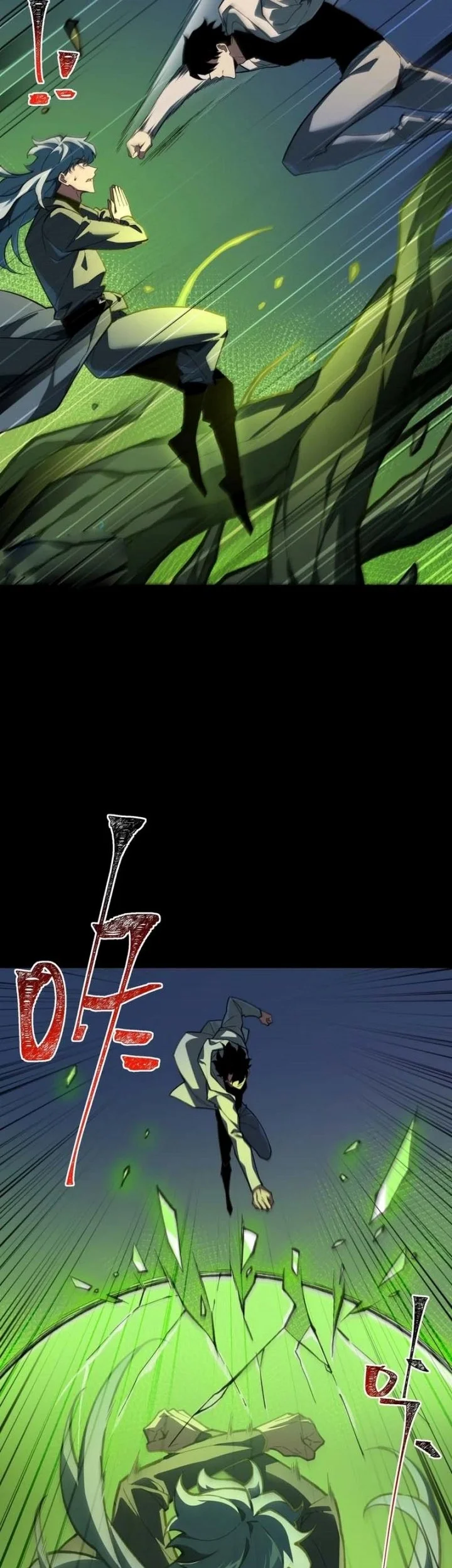 After the High School Goddess Dumped Me I Became a Martial Arts God Chapter 50 Gambar 17