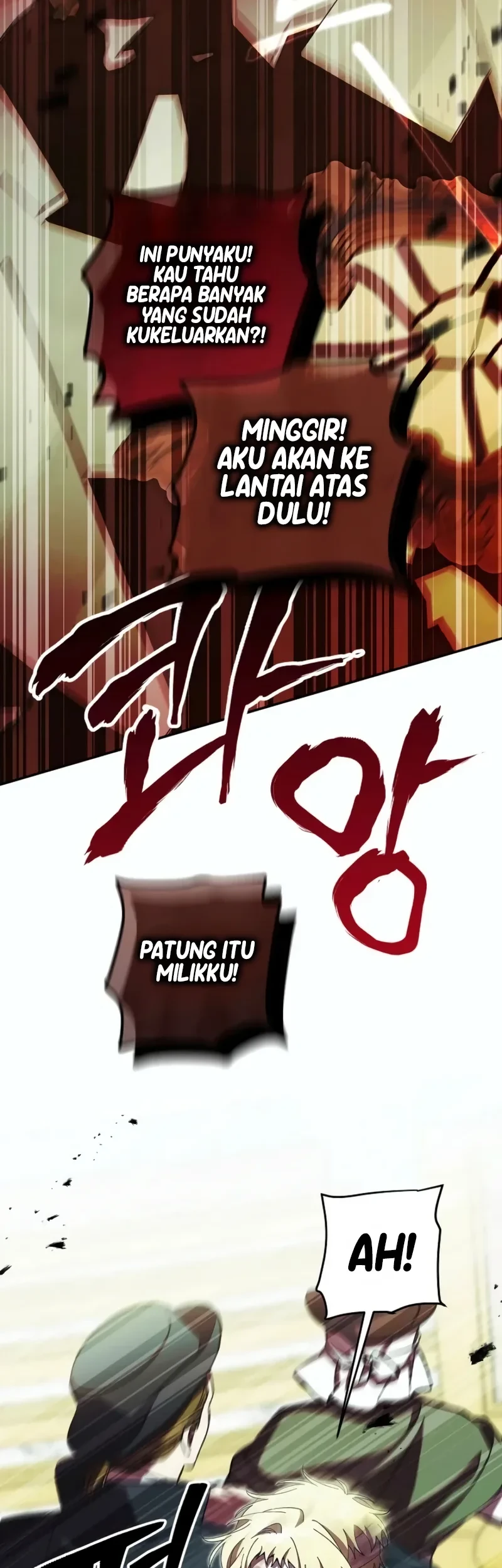 After the Possessor Left Chapter 6 Gambar 19