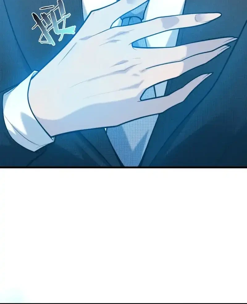 After Transmigrating into the Cyberpunk Game, I Defeated the BOSS and Successfully Rose to the Top Chapter 58 Gambar 15