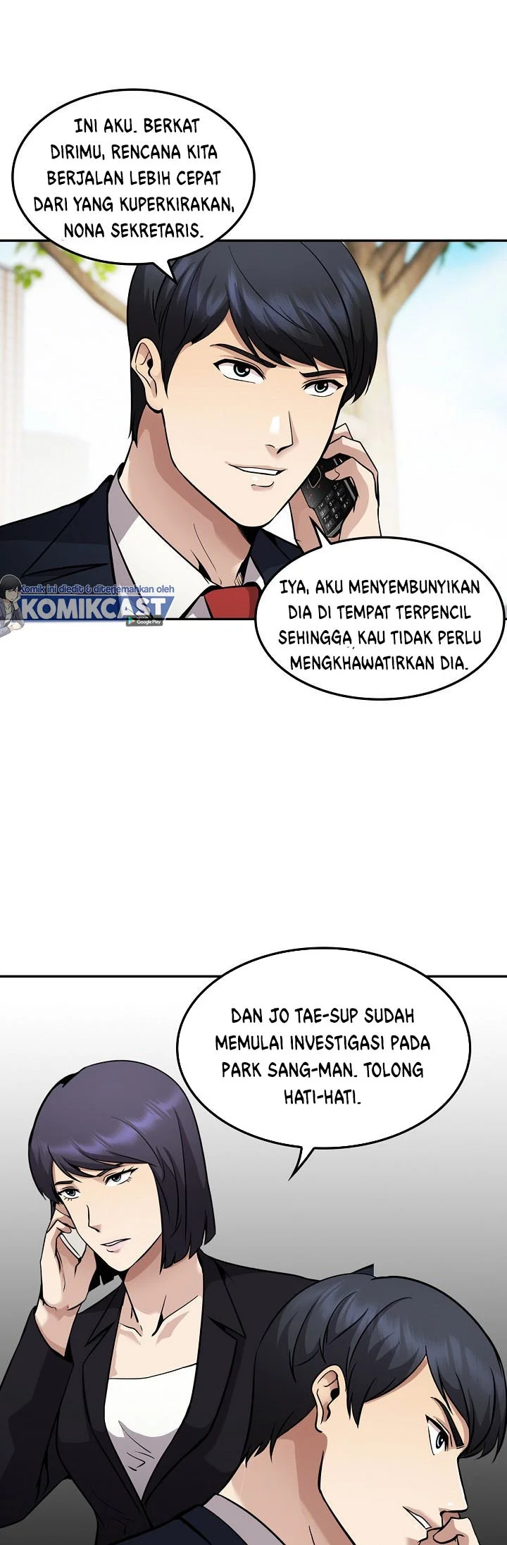 Again My Life Chapter 122 Gambar 17