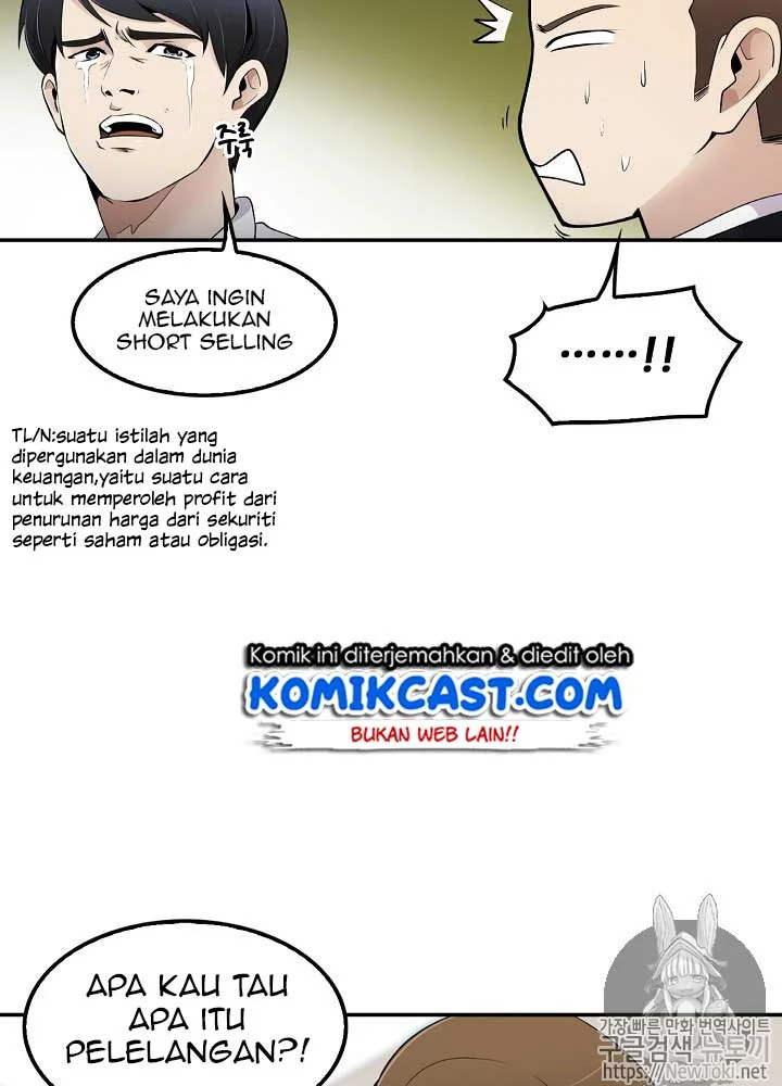 Again My Life Chapter 13 Gambar 25