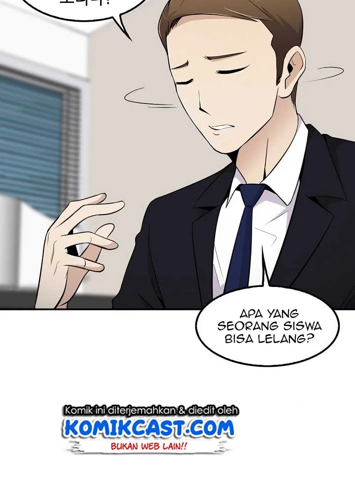 Again My Life Chapter 13 Gambar 26
