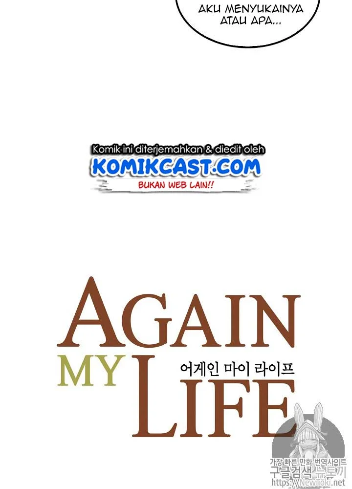 Again My Life Chapter 17 Gambar 30
