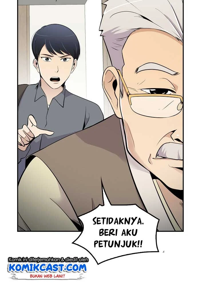 Again My Life Chapter 19 Gambar 31