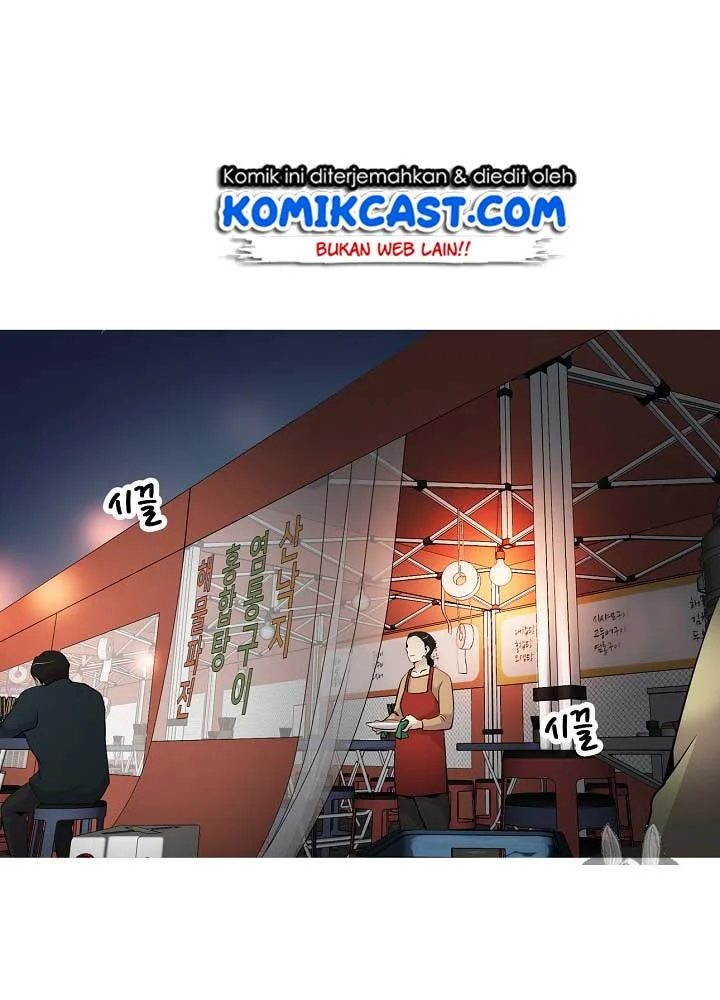 Again My Life Chapter 20 Gambar 29